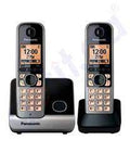 Panasonic KX-TG6712 Cordless Phone